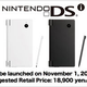 Illustration for article titled Iwatas Speech and Slides During the Nintendo Press Conference
